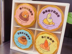 -家琳甜品(江南东店)