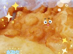 糖果子-盛月斋(大王庄店)