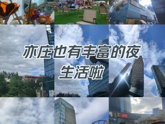-大族广场Mall&More