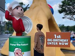 -东莞松山湖万象汇