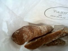 -WHEAT&BAKER-麥(凯德来福士店)