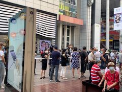 -泰康食品(南京东路店)