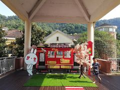-重庆南山海昌汤都