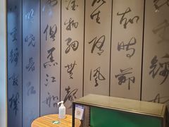 -星巴克臻选(成都宽窄巷子店)