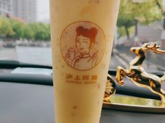 -沪上阿姨鲜果茶(世纪金源店)