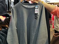 -五环Outlets(高新工厂店)
