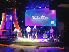 -CASA Grande酒漾·西餐及酒吧(长沙君悦酒店)