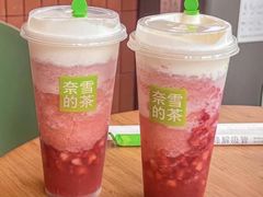 -奈雪的茶(广州万菱汇PRO店)