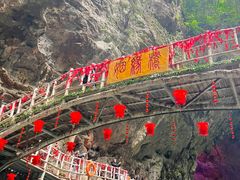 -英西峰林·洞天仙境