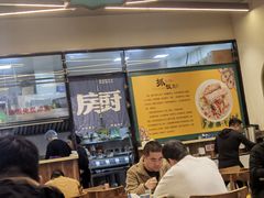-古楼兰新疆抓饭(龙湖河西天街店)