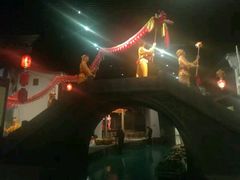 -余姚博物馆