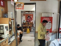 -南城香·饭香串香馄饨香(赵公口店)