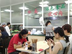 -顶巧鸡汤馄饨(虹口总店)
