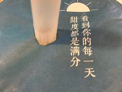 -华言豆腐鲜奶茶(杨家坪店)