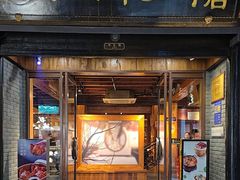 -江南外婆桥·寻味嘉兴(月河店)