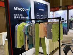 -上海跨国采购会展中心