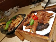 -又一间茶点轩(百汇广场店)