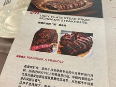 -摩根扒房(桐梓林店)