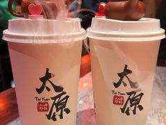 -山四砂锅(钟楼街店)