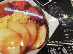 -明腾壹间茶餐厅(新都会花园广场店)