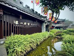 -泸州老窖景区