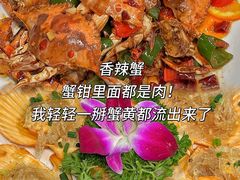 -小海豚•老字号海鲜餐厅(天涯店)