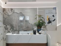 -LJOY丽锦造型·烫发染发