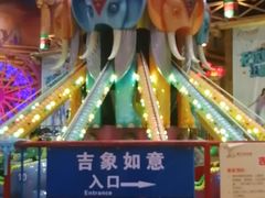 -南宁万达茂娱乐岛