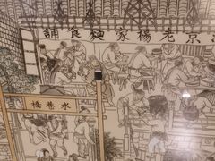 -十二饭点·川菜(北站圆融店)