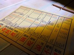 -耍酒馆(金沙店)