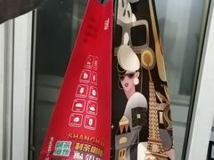 -奈雪的茶(大悦城店)