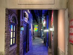 -和平菓局(王府井店)