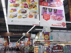 -大润发(勤业店)
