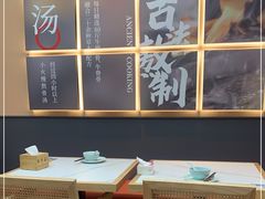 -全牛匠·乐山跷脚牛肉(上品+店)