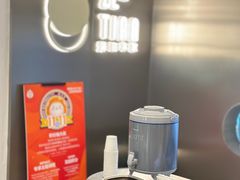 -泽田本家·铜锣烧(美罗城店)