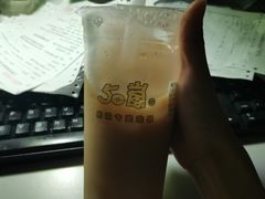 -50岚(太平洋森活天地店)