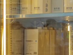 -兰熊鲜奶(西直门凯德mall店)