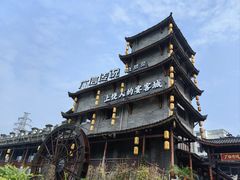 -广信传说