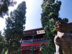 -莲池书院博物馆