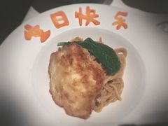 -迦南苑·新派青岛菜·生日纪念日主题餐厅