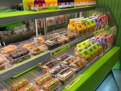 -糕材生•糕点•生日蛋糕(钟楼街店)