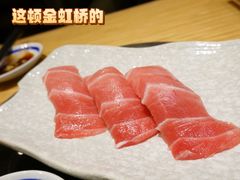 -合点寿司(金虹桥商场店)