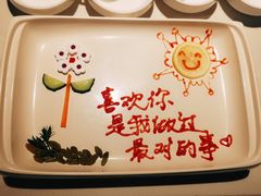 -海底捞火锅(威高广场店)