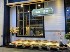 -川骄海鲜自助(河东店)