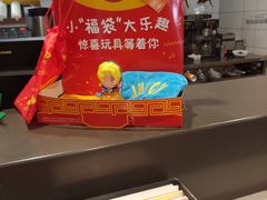 -麦当劳(金桥店)