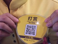 -巴奴毛肚火锅(六天地店)
