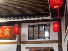 -道南書院·私房菜·早午茶·茶馆