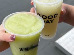 -古茗(湖里五缘湾天虹店)