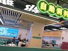 -粤顺渔坊·中山脆肉鲩火锅(清湖店)