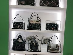-海星奢选二手奢侈品手表包包鉴定回收寄卖(墨玉南路店)